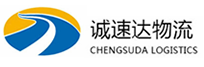 温州到齐齐哈尔物流公司